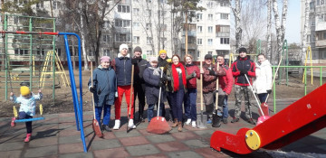 Субботник!