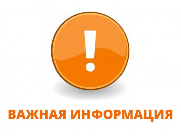 Заполнение системы отопления ул. Марковцева 12Б 1 подъезд